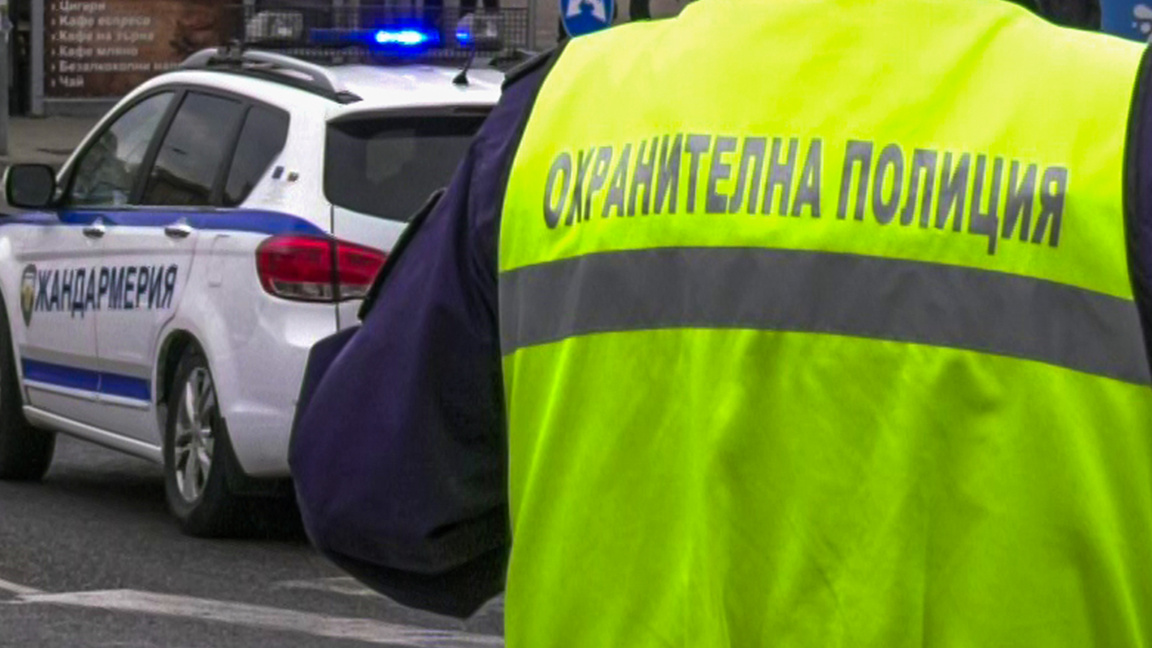 Двама задържани след сбиване на улица в Кърджали