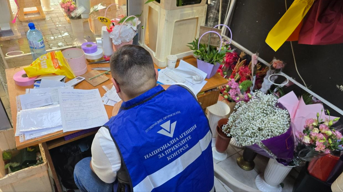 НАП с проверки на търговците на цветя, установиха 42 нарушения