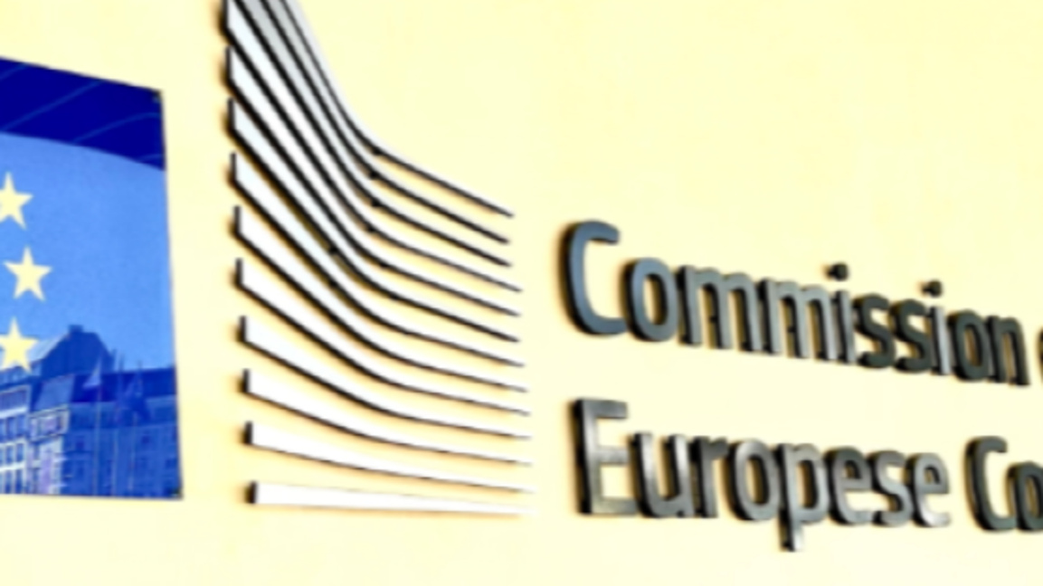 Обиск в сградата на ЕК, разследват сделка за 23 недвижими имота