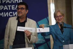 БСП е под №1 в бюлетината за местния вот, ГЕРБ - №7, ПП-ДБ - №66