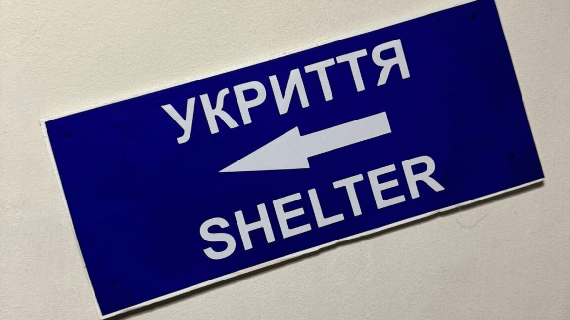 Одеска област отново е атакувана с дронове