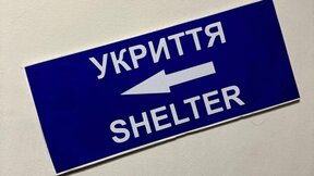 Одеска област отново е атакувана с дронове