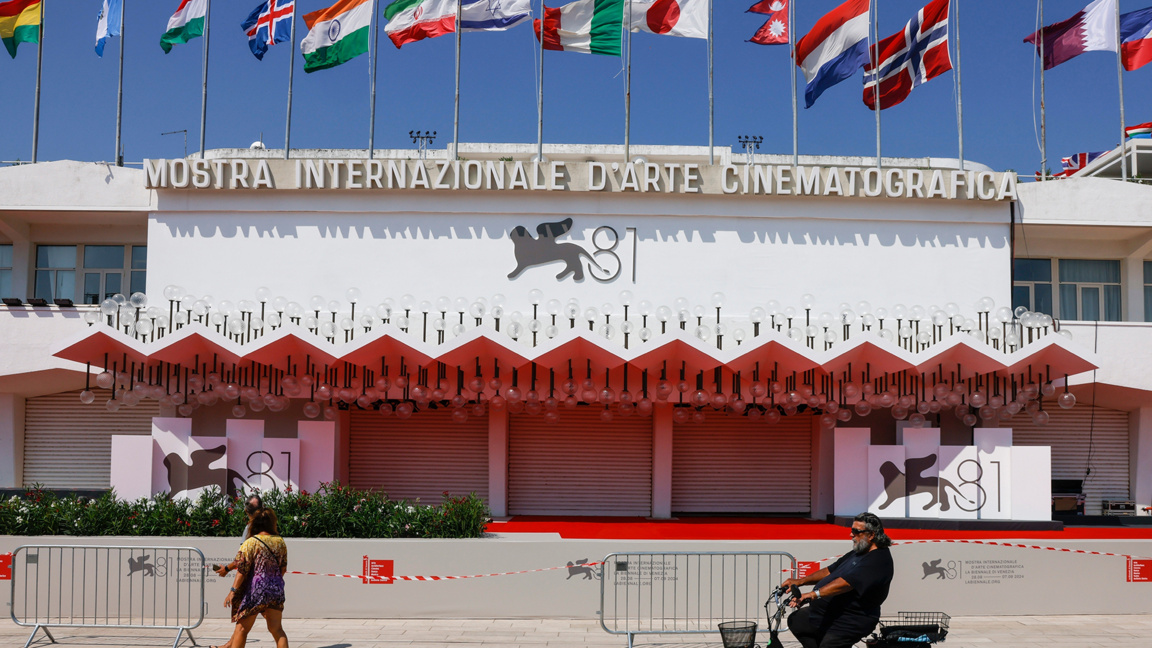 Two films with Bulgarian participation are part of the Venice Film Festival