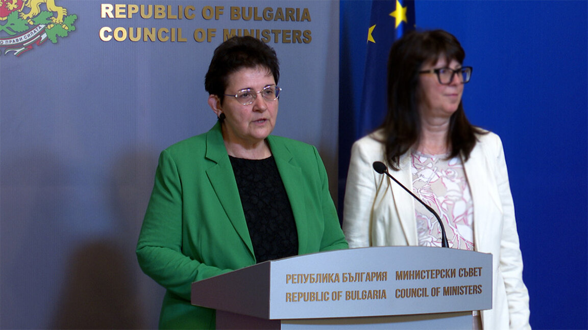 Людмила Петкова