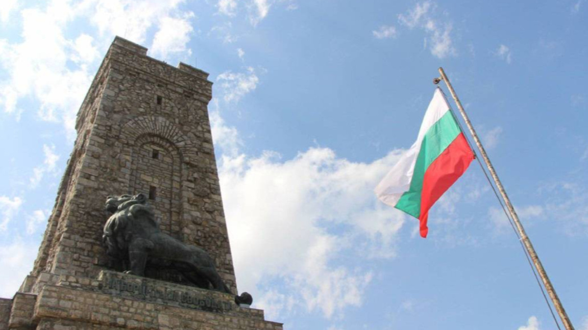 Отбелязваме 3 март - 148 г. от Освобождението на България