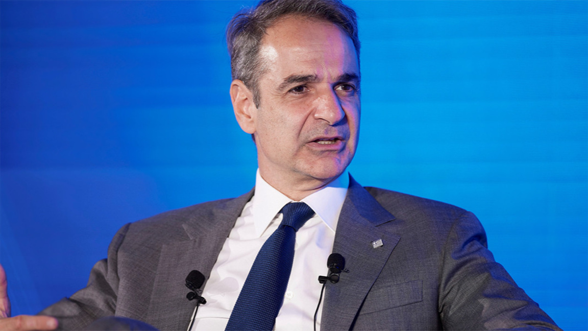 Кириакос Мицотакис