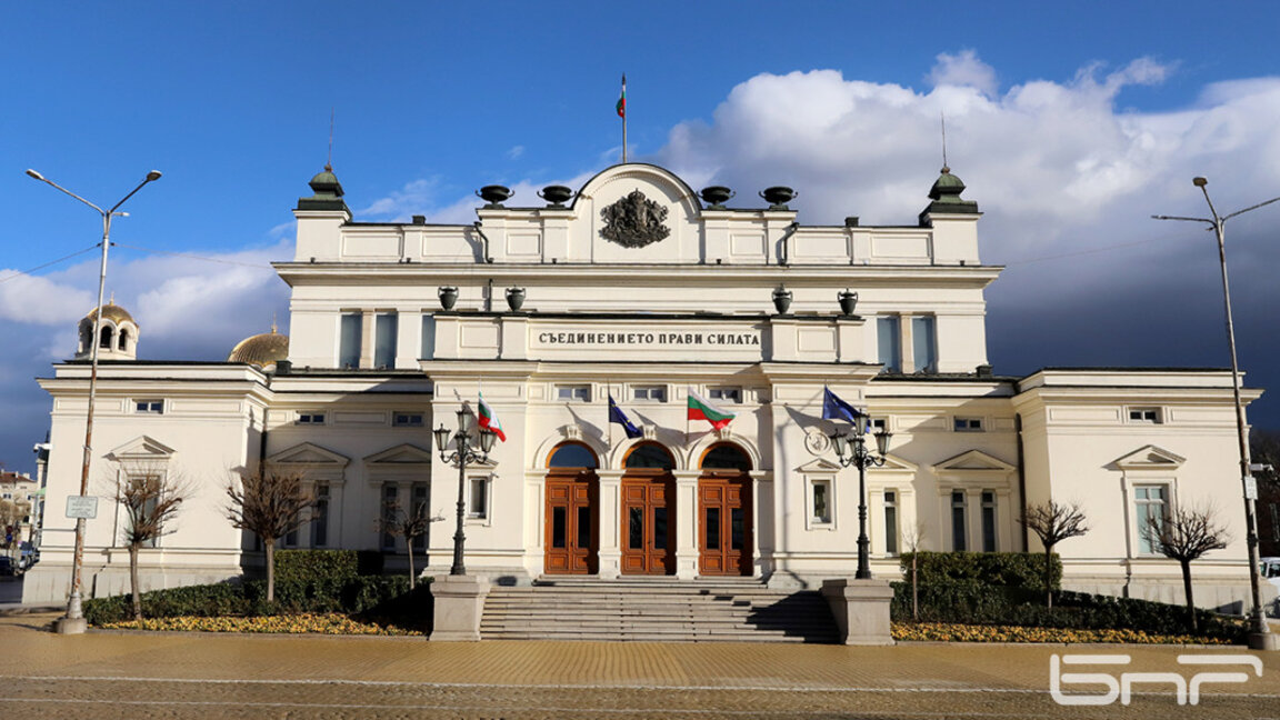 Пети вот на недоверие