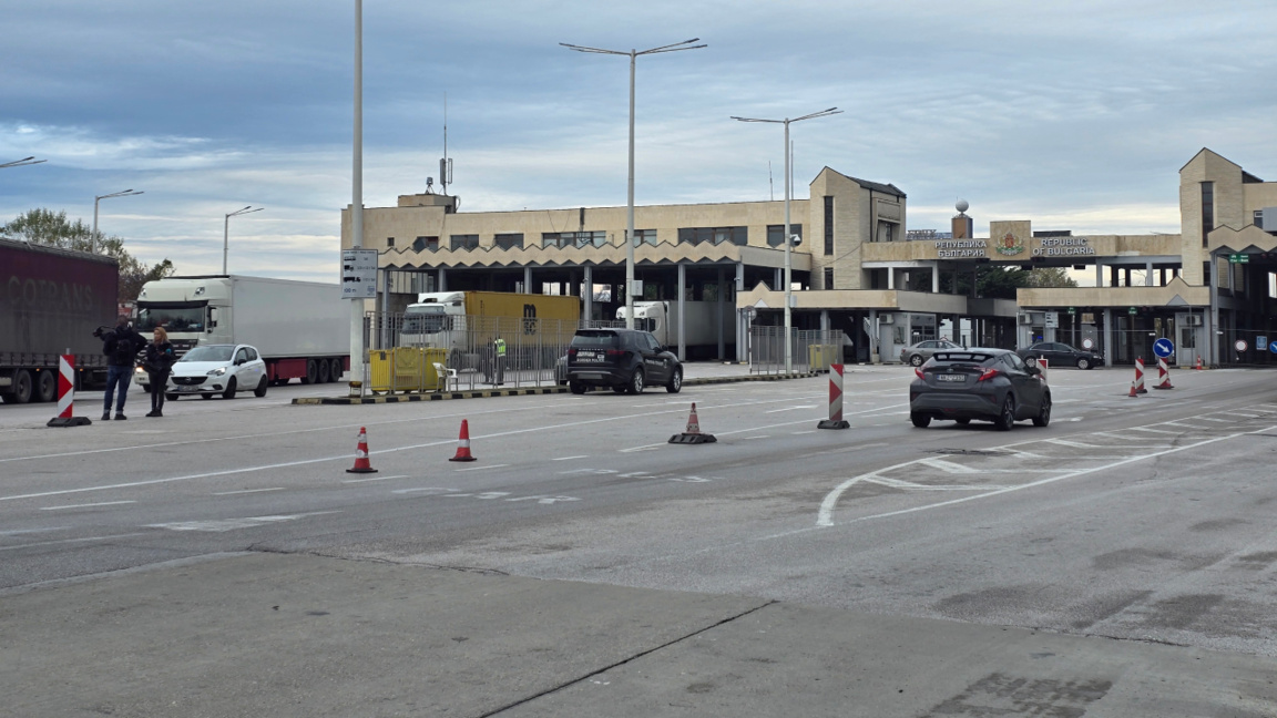 Граничен пункт "Илинден-Ексохи"