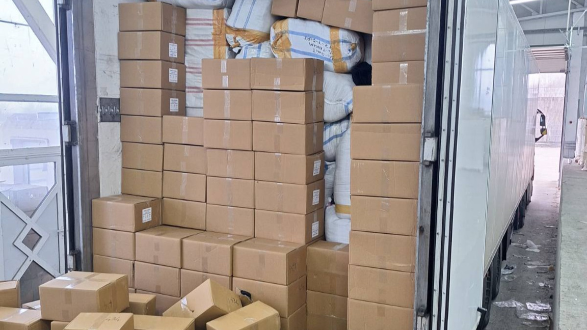 Митничари иззеха голямо количество стоки...