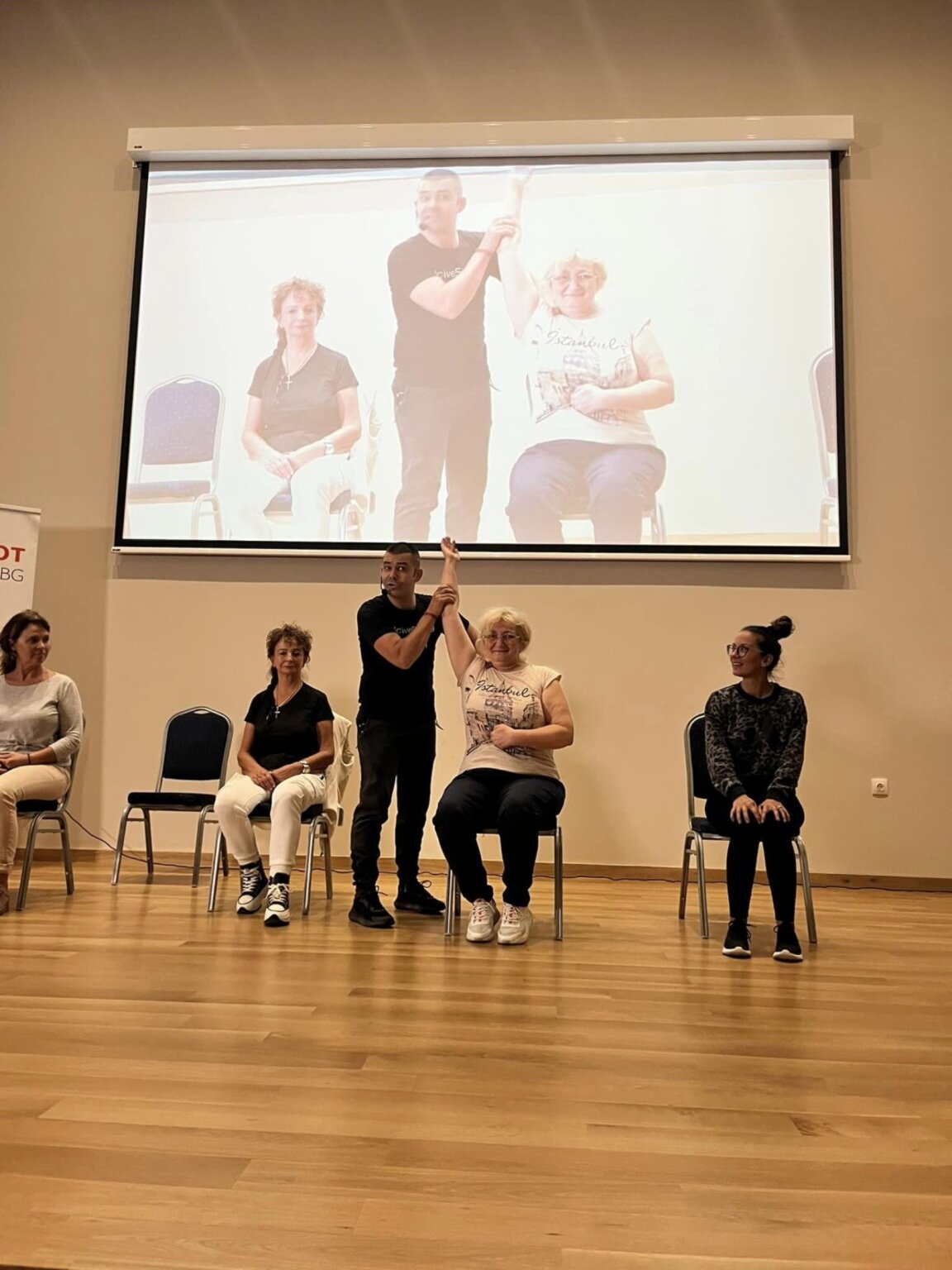 Active Sitting - лечебна гимнастика на работното място