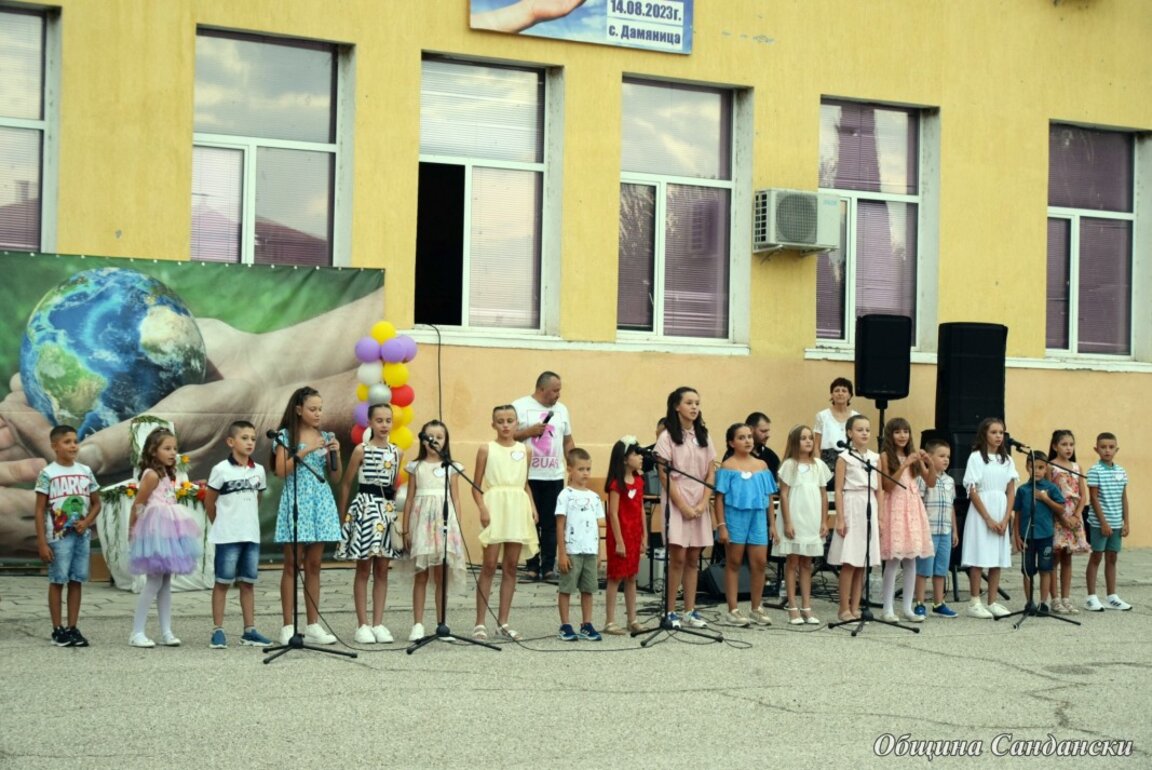 Фестивал на доброто в село Дамяница