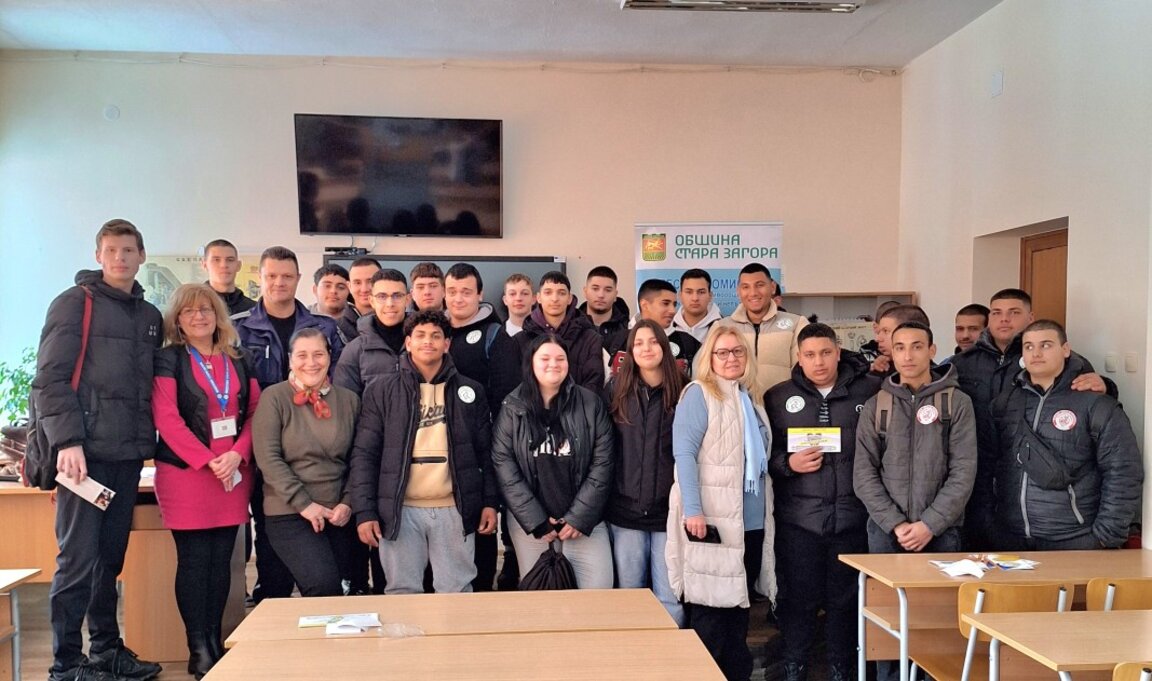 „Бъдеще без алкохол" е насловът на кампанията на Местната комисия за БППМН и РЗИ сред младежите на Стара Загора