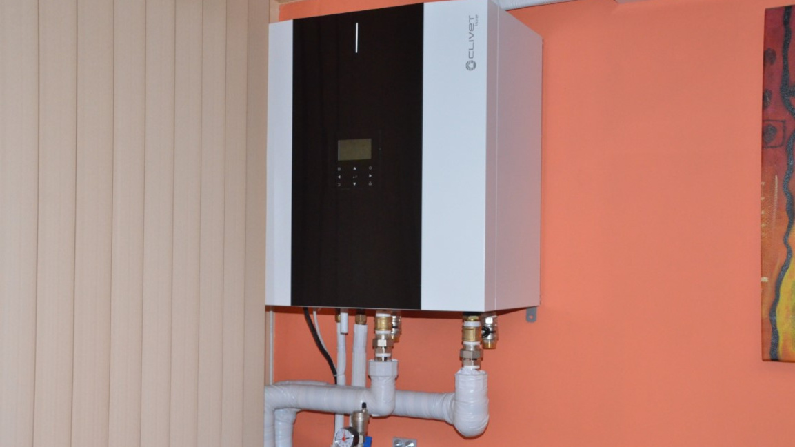 Снимката на 27 ноември 2025 година...