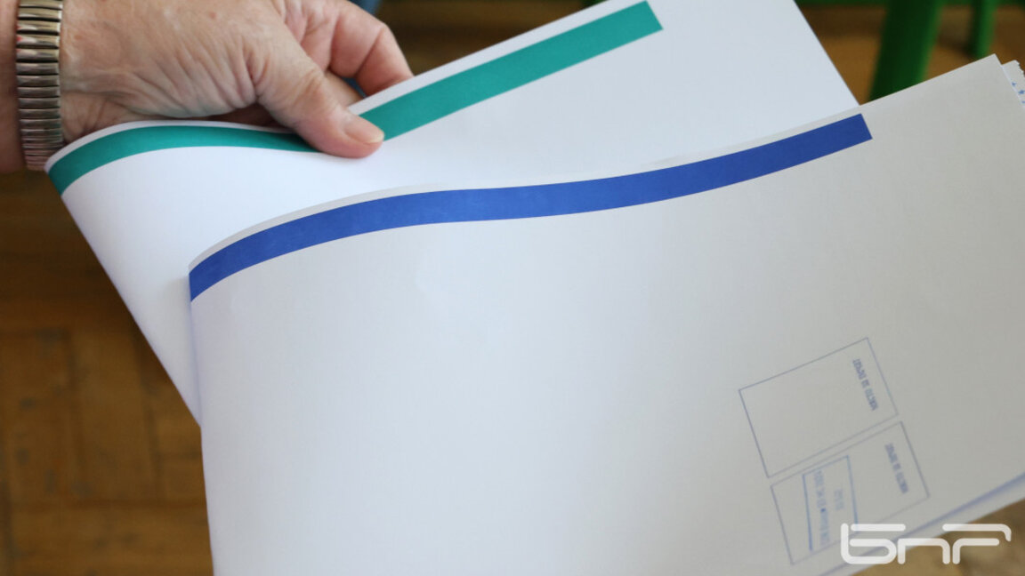 ГЕРБ-СДС води пред ПП-ДБ в Пловдив, втори в областта са "Възраждане"