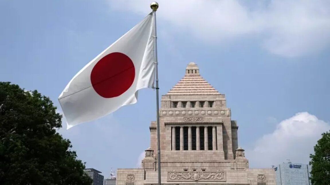 Visite au Japon d'une délégation parlementaire bulgare...