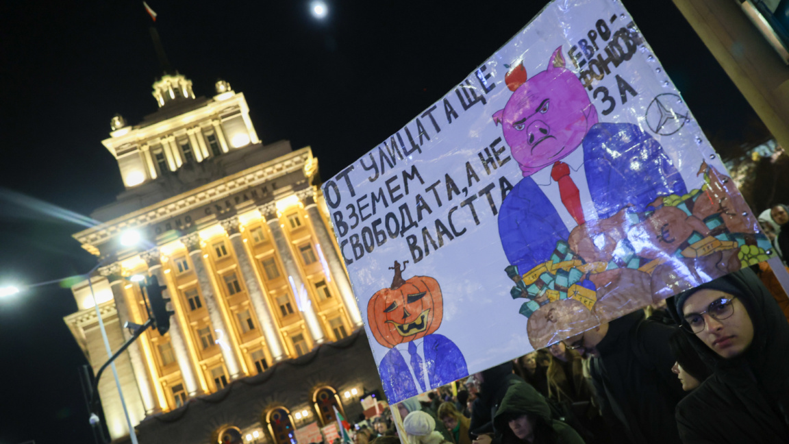 Regierung zieht nach Straßenprotesten Haushaltsentwurf  2026 zurück
