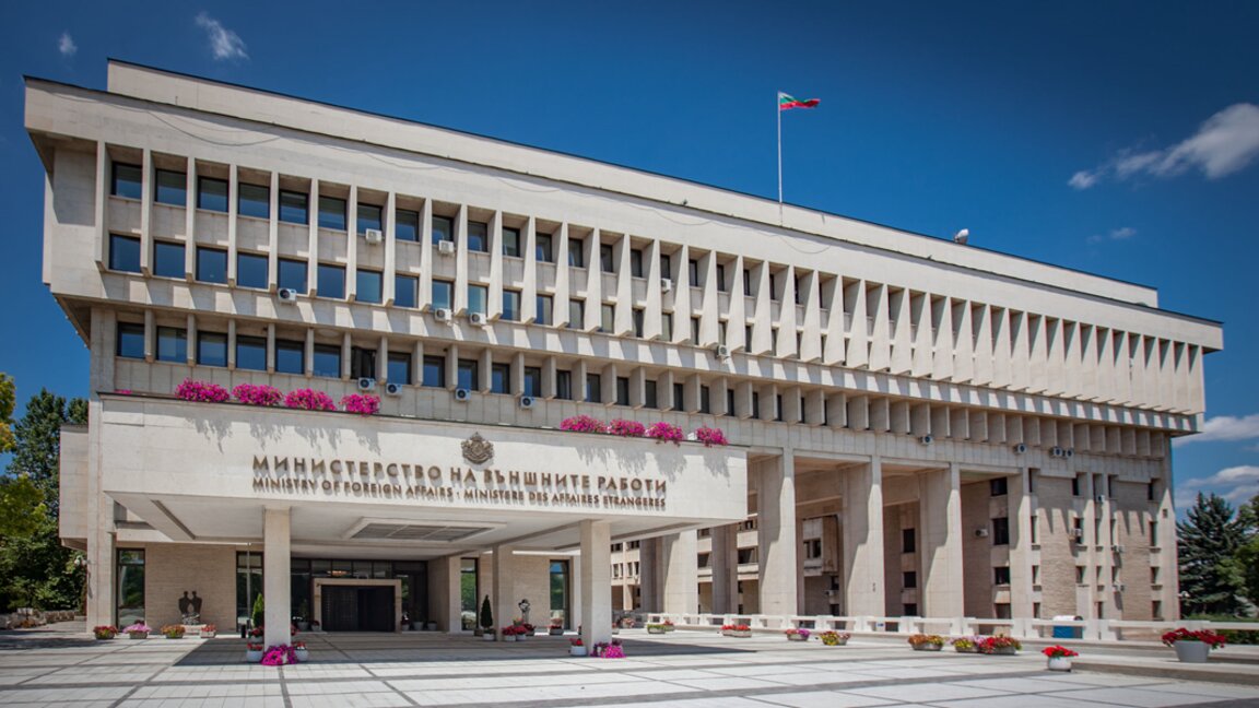 Tag der offenen Tür im bulgarischen Außenministerium