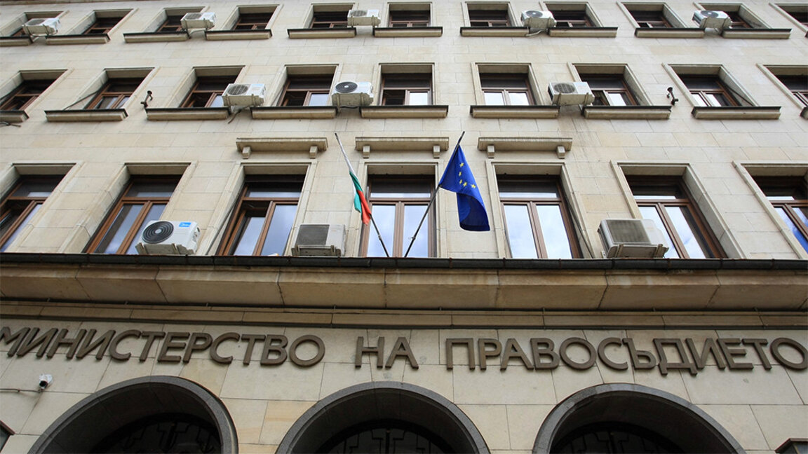 Bulgaristan’daki Rus mülklerinin yapısı net değil