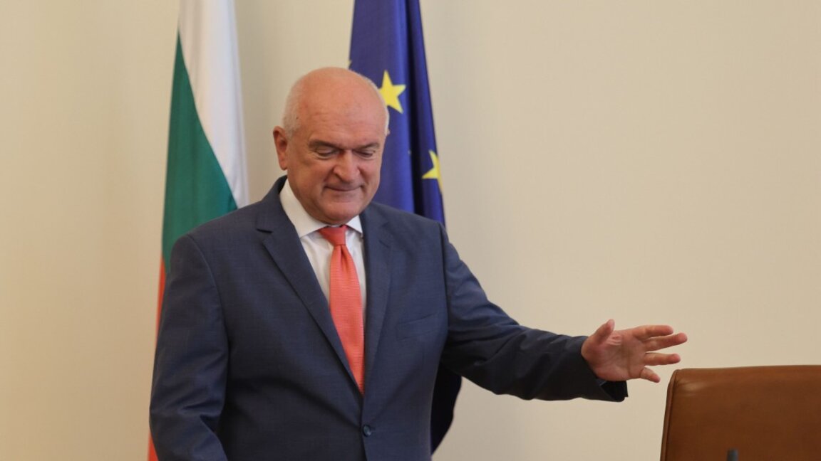 Prim-ministrul interimar Dimitar Glavcev