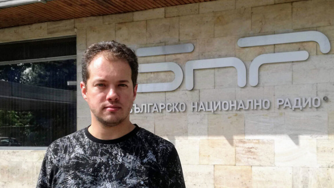 "Родиния" – пространство между реалността и илюзията