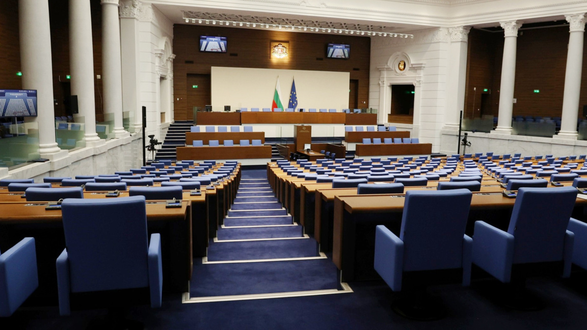  19 Nisan'daki parlamento seçimlerinin galibi “İlerici Bulgaristan” oldu