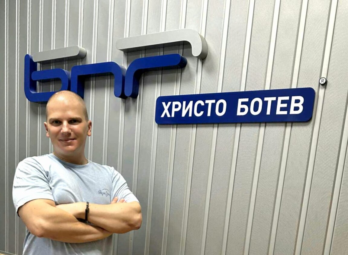 Иван Кръстев