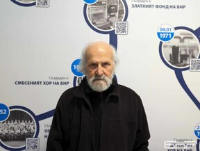 Боян Папазов: През 1991 г. БСП искаше 3 март заради връзката с Русия