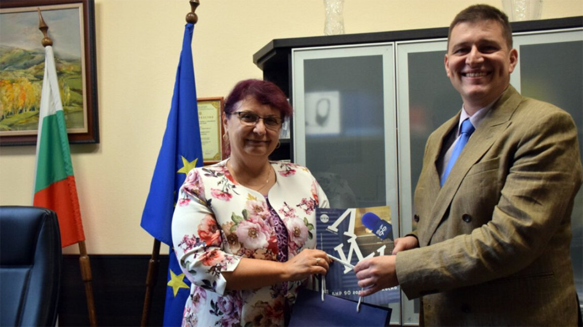 BNR to partner with Ruse University in Taraclia