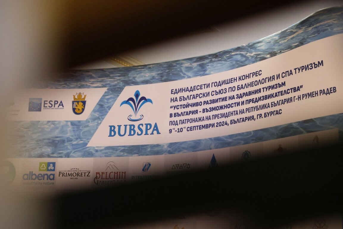 Bulgarii au cel mai mare număr de probleme de sănătate din Europa