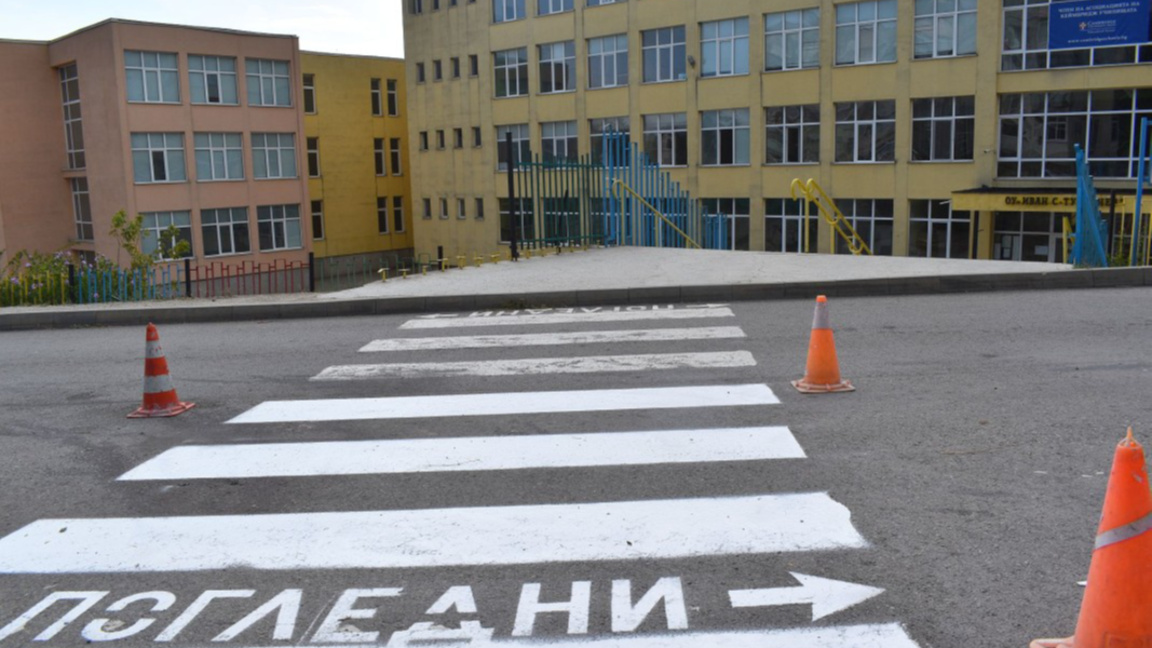 ОДМВР - Кърджали ще следят за обществения ред и безопасност за първия учебен ден