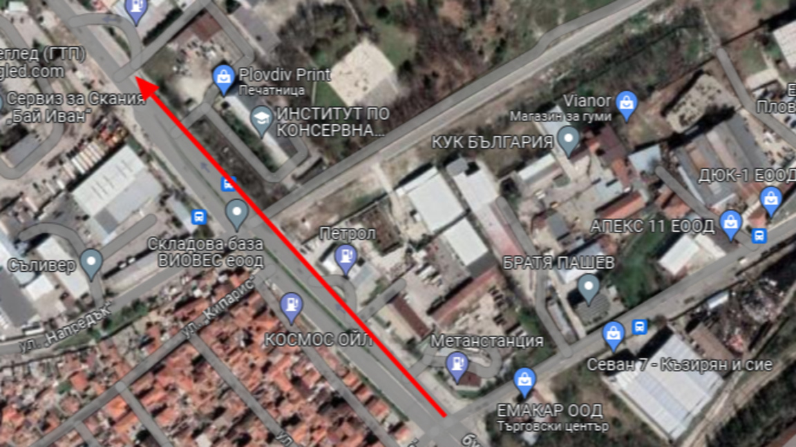 Официално откриват ремонтираното Голямоконарско шосе