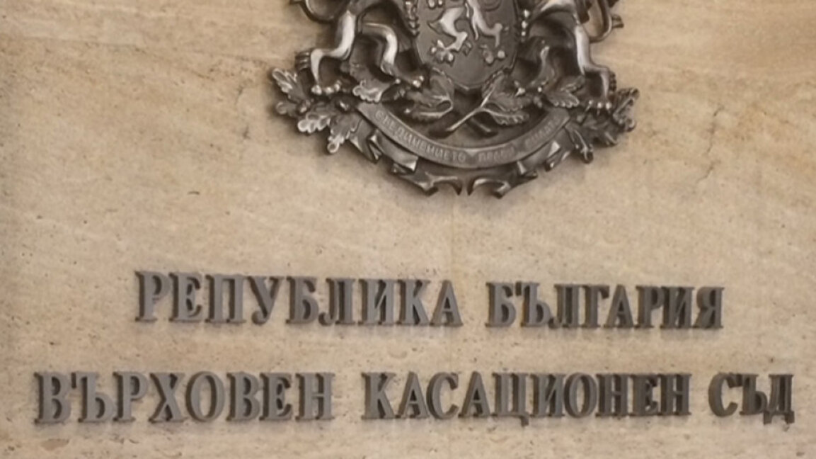 Прокуратурата подкрепя оставането на Пеевски като съпредседател на ДПС пред ВКС