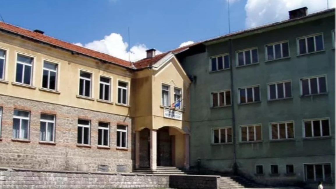 Училище "Кирил и Методий" в село Нова махала, община Батак