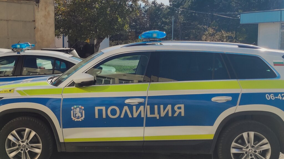 Иззеха оръжие, взривни материали и боеприпаси