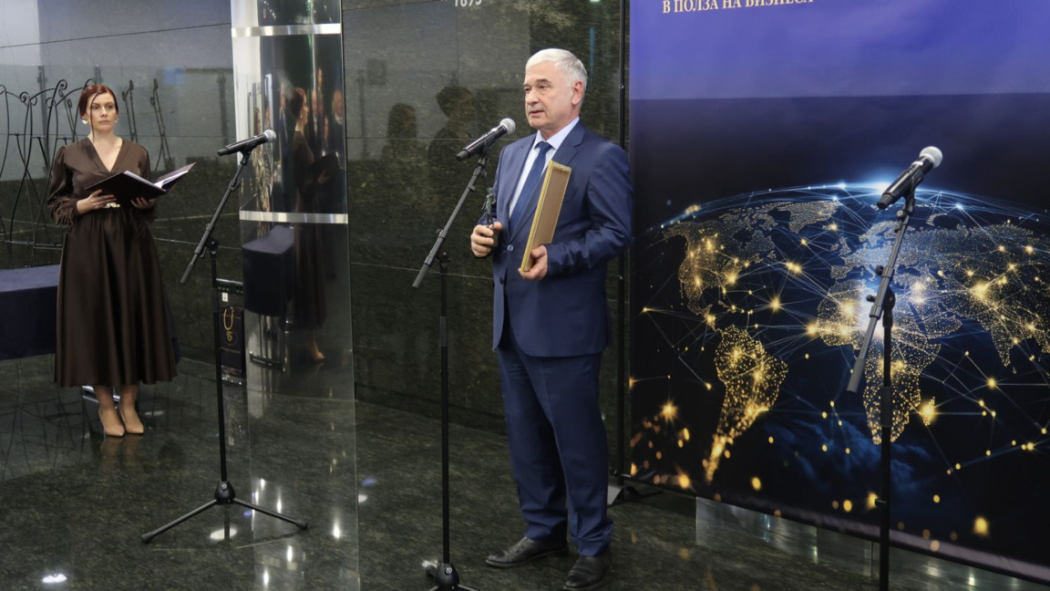 Олег Стоилов, ТПП Стара Загора