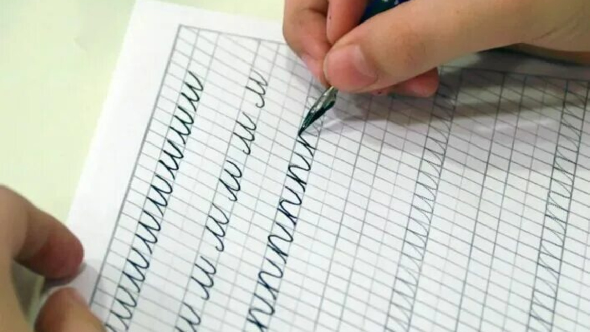 Тайните на калиграфията ще бъдат разкрити в Историческия музей в Бургас