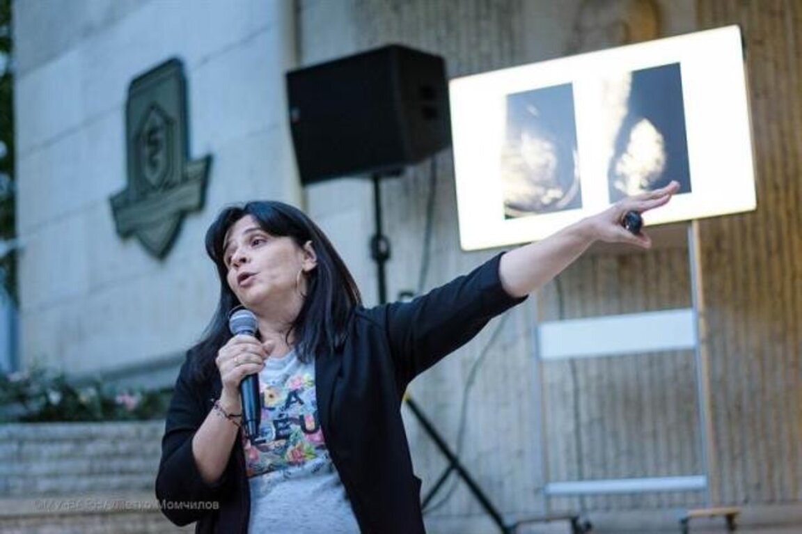 доц.Кристина Близнакова