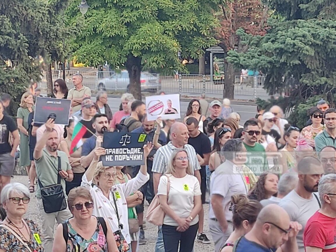Варненци на протеста в защита на кмета: Искаме правосъдие, а не "кривосъдие"