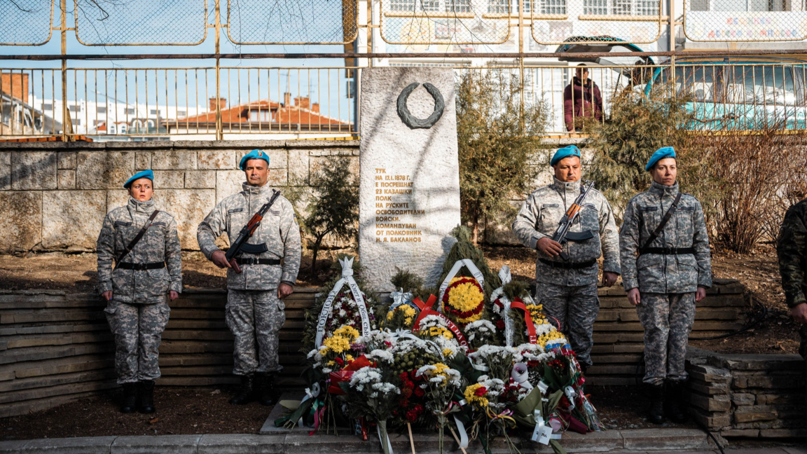 В Ямбол честват 148 години от Освобождението на града