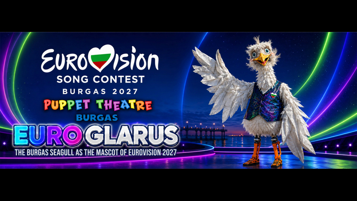 L'Euroglarus peut devenir la mascotte de l'Eurovision 2027