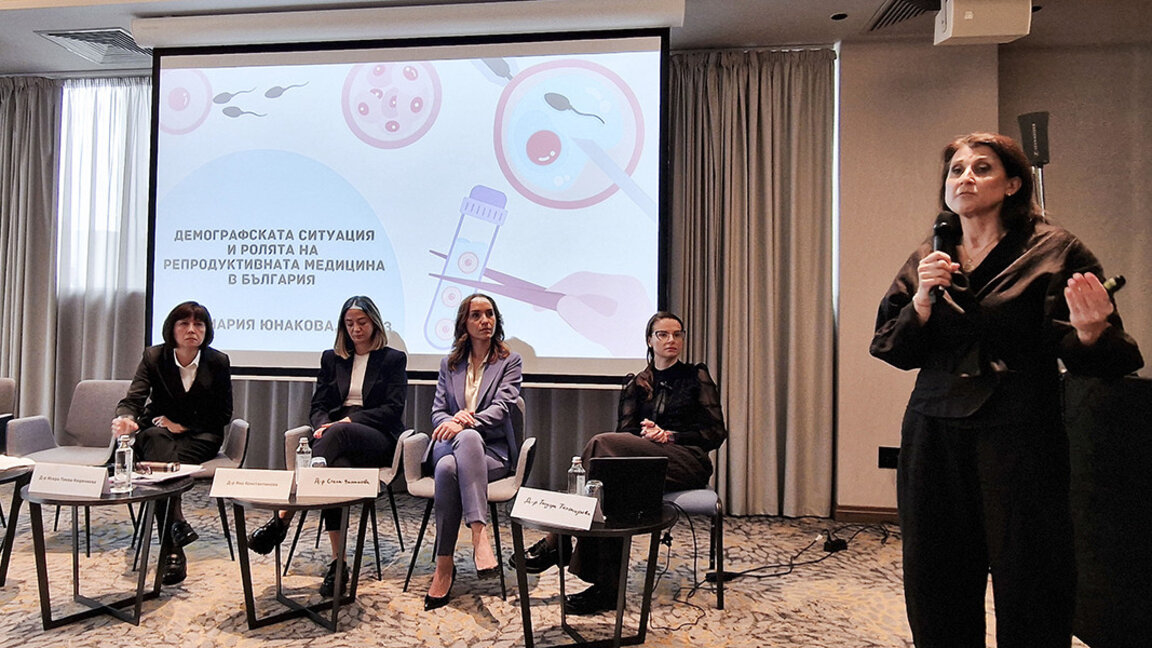 Rueda de prensa de la Asociación Búlgara de Esterilidad y Salud Reproductiva