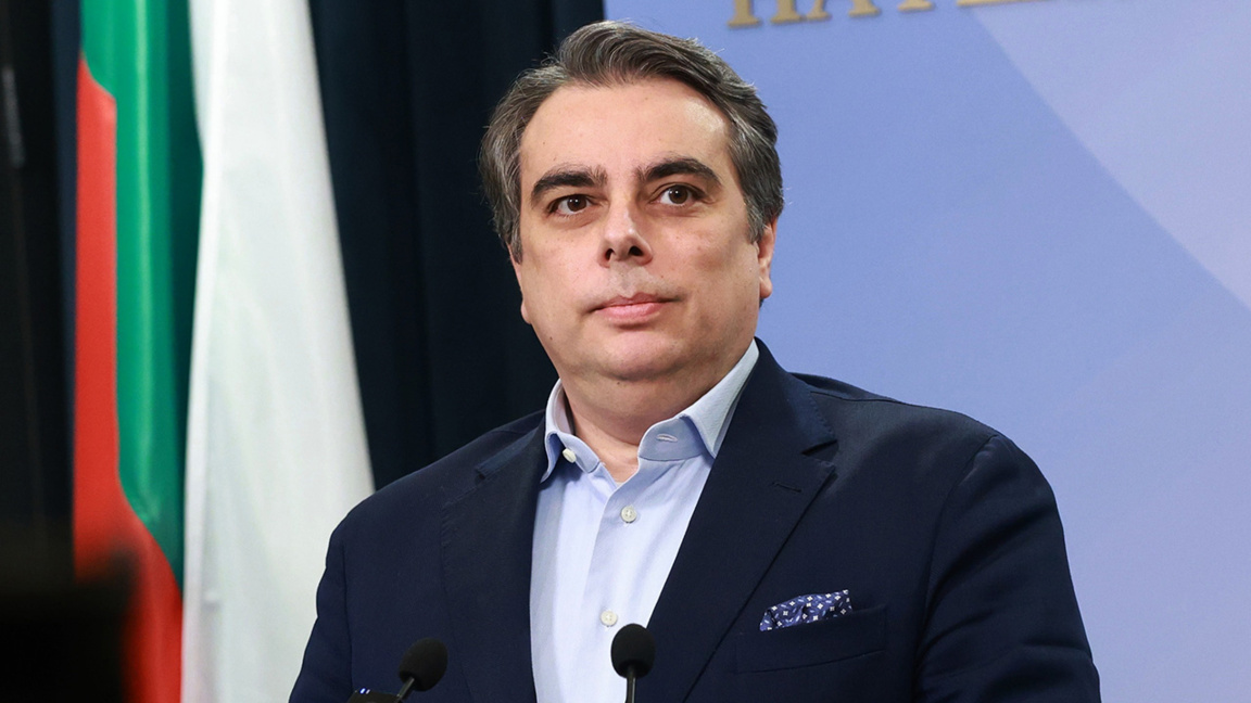 Асен Василев