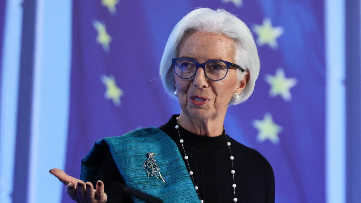 Кристин Лагард на пресконференция във Франкфурт, 18  декември 2025 г.