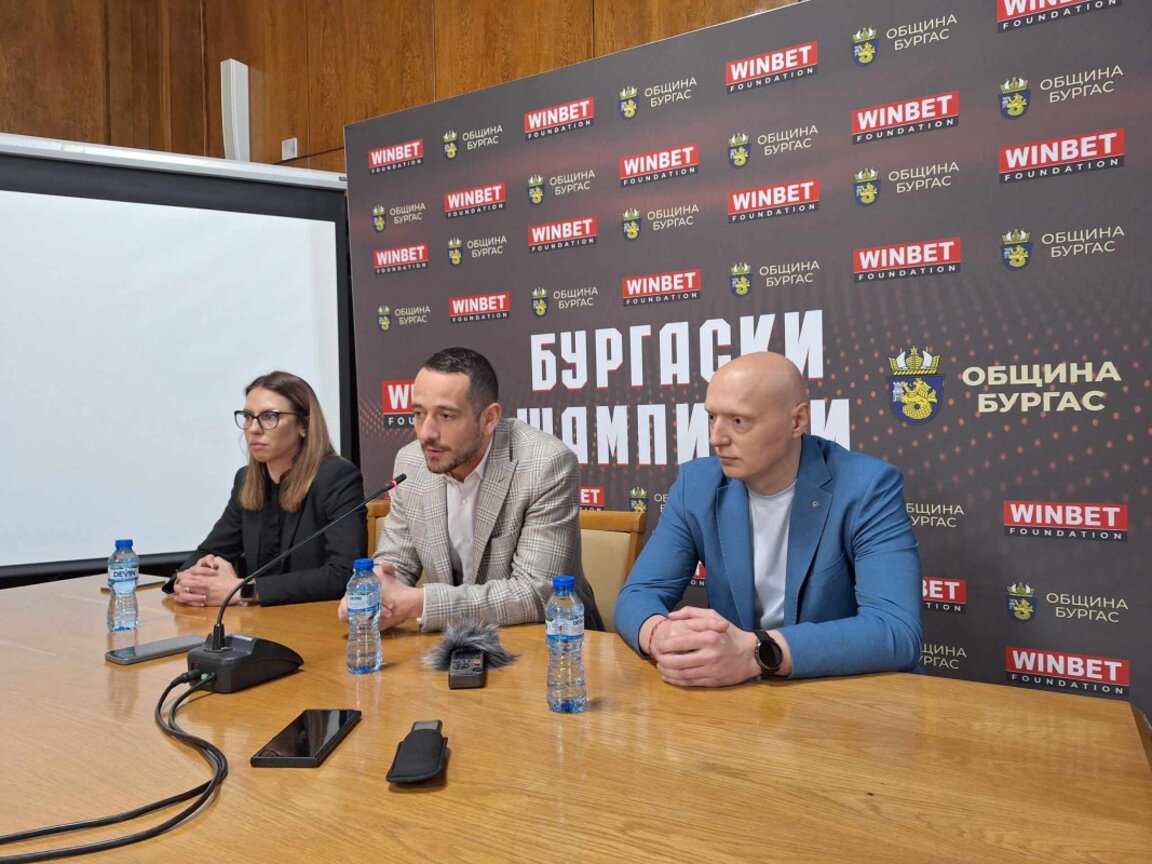 Програма „Бургаски шампиони“ ще награждава успешни спортисти