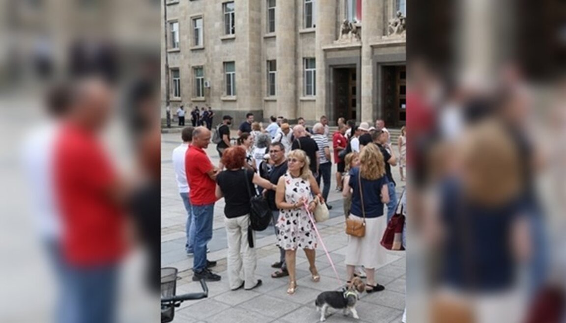 Подкрепа за Благомир Коцев