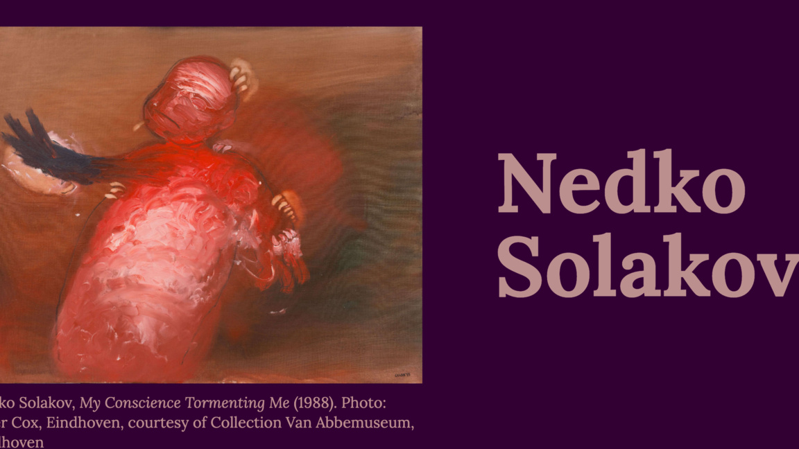 Изложбата "Дребните" на Недко Солаков: Малки фигури, големи истории