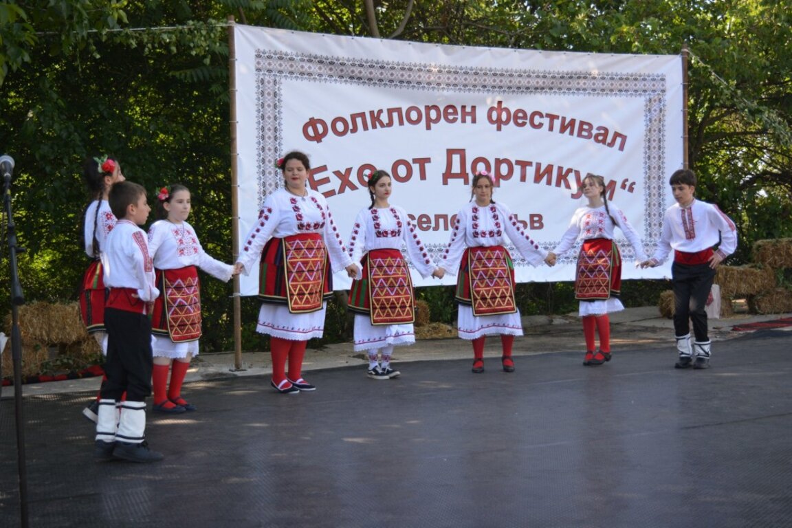 Фолклорен събор организират във Връв