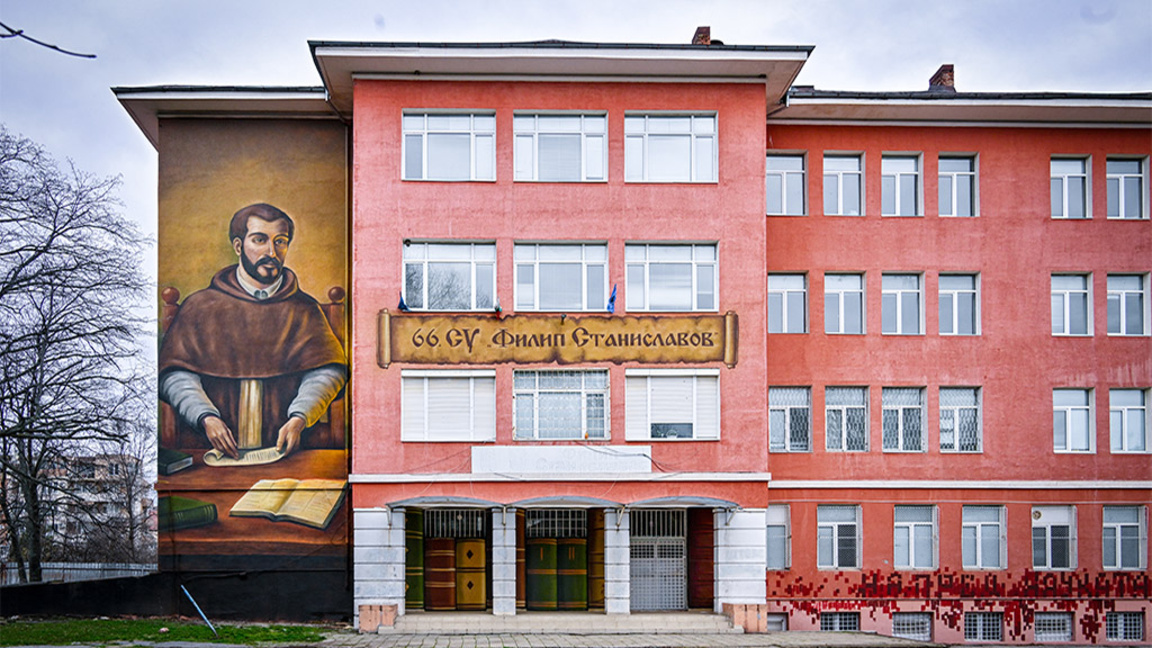 Жителите гласуват за квартални проекти, които Столичната община ще финансира