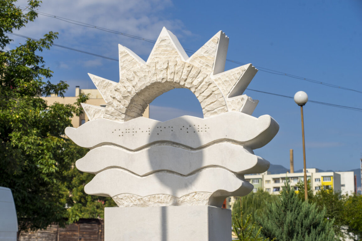 Снимката е илюстративна.