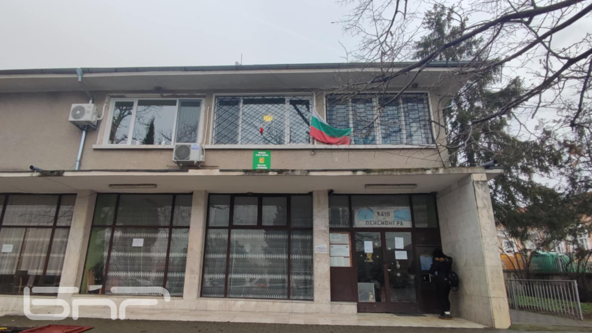 кметство с. Оряховица